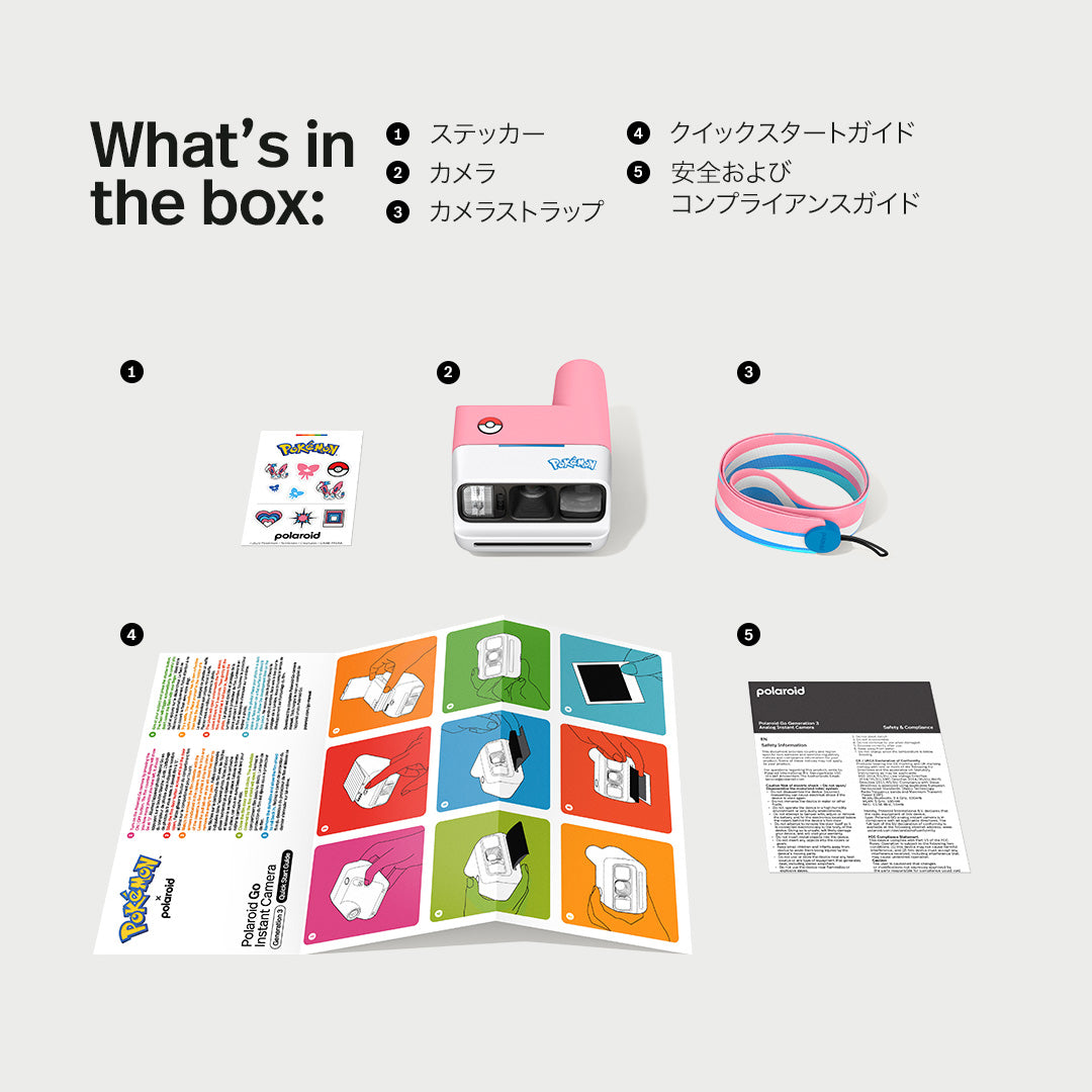 Polaroid Go Instant Camera Generation 3 ニンフィア特別デザイン