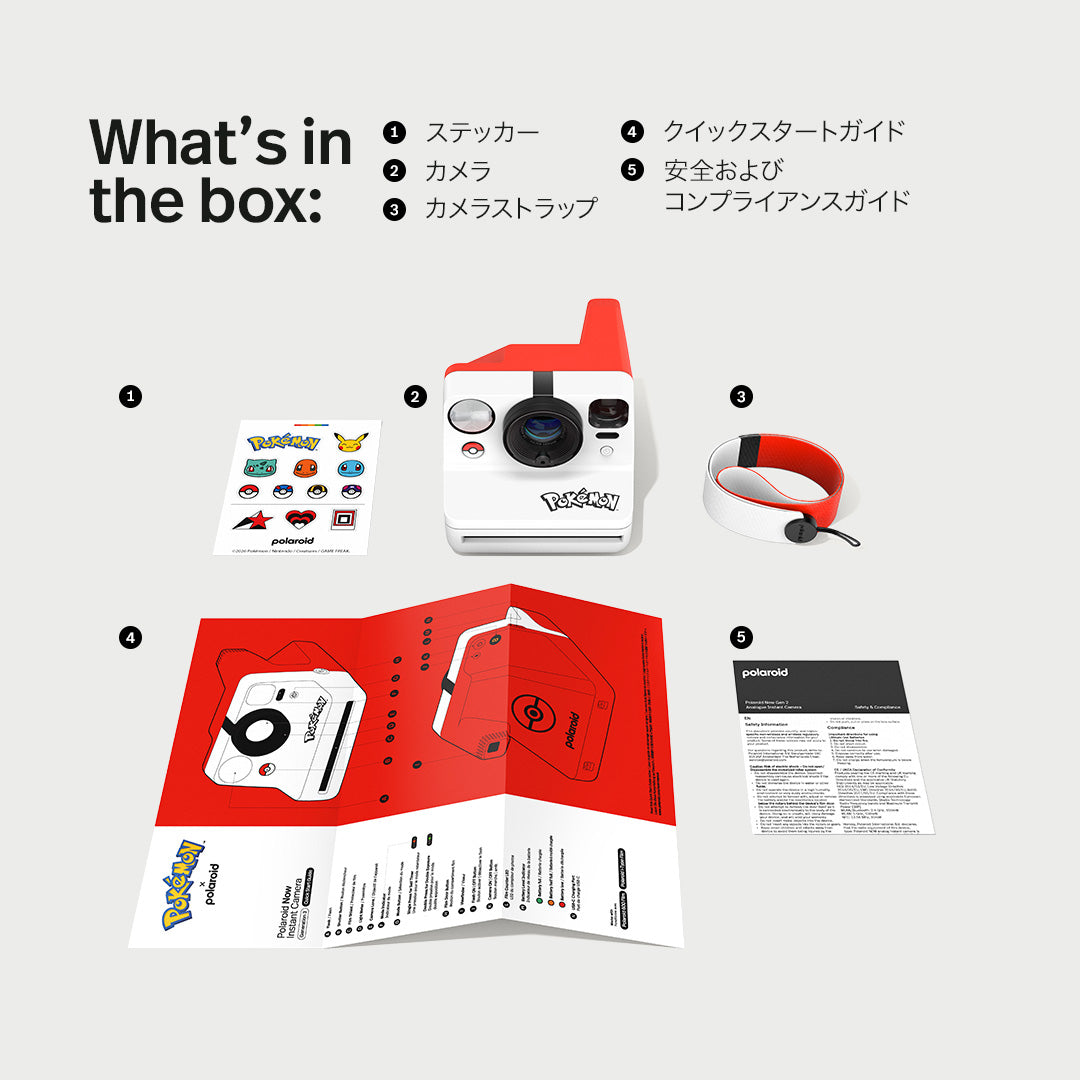Polaroid Now Instant Camera Generation 3 ポケモンエディション