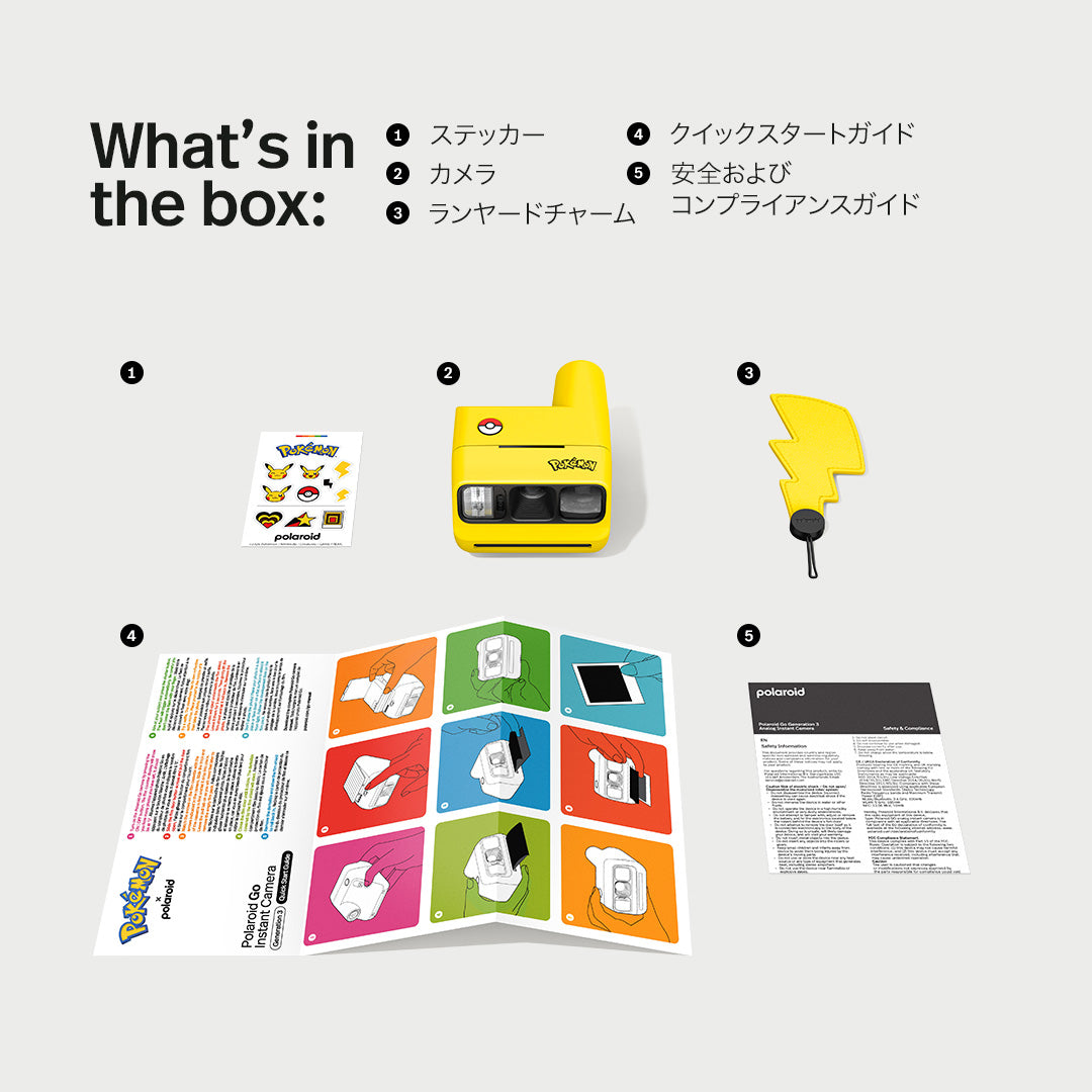 Polaroid Go Instant Camera Generation 3 ピカチュウ特別デザイン