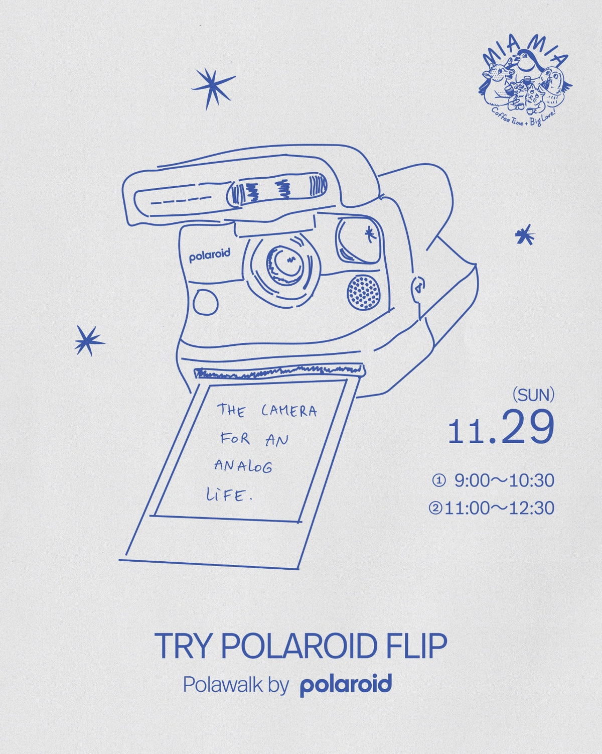 【午後部】11/29 MIAMIA Kuramae POLAWALK ②11:00 - 12:30
