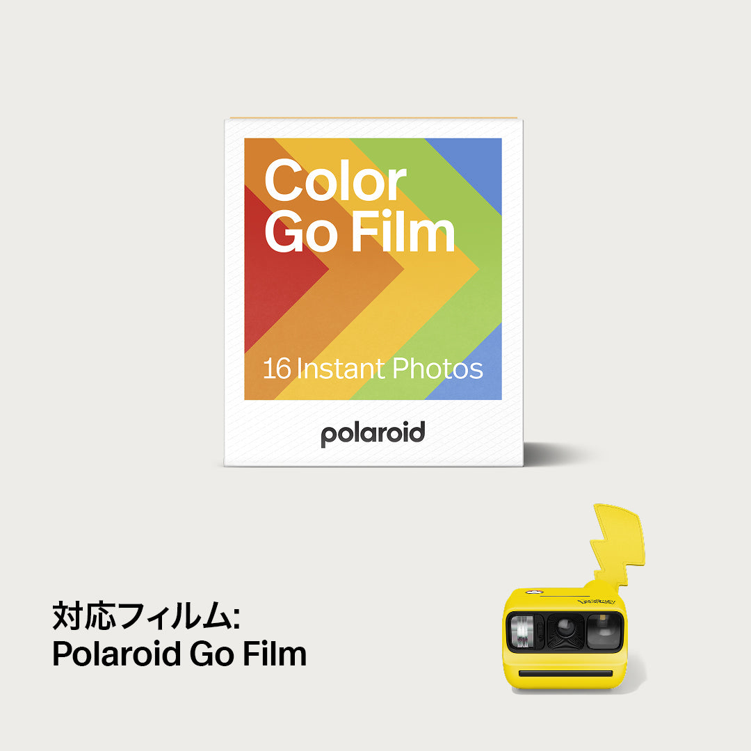 Polaroid Go Instant Camera Generation 3 ピカチュウ特別デザイン