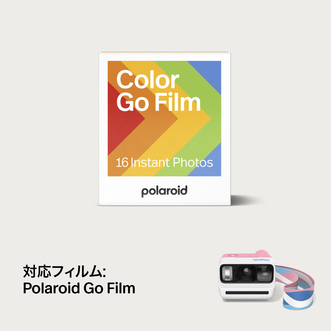 Polaroid Go Instant Camera Generation 3 ニンフィア特別デザイン