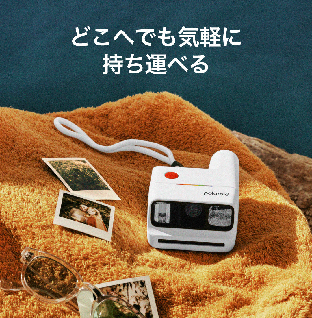Polaroid Go Generation 3 Black | ポラロイドカメラ – VISTAL VISION