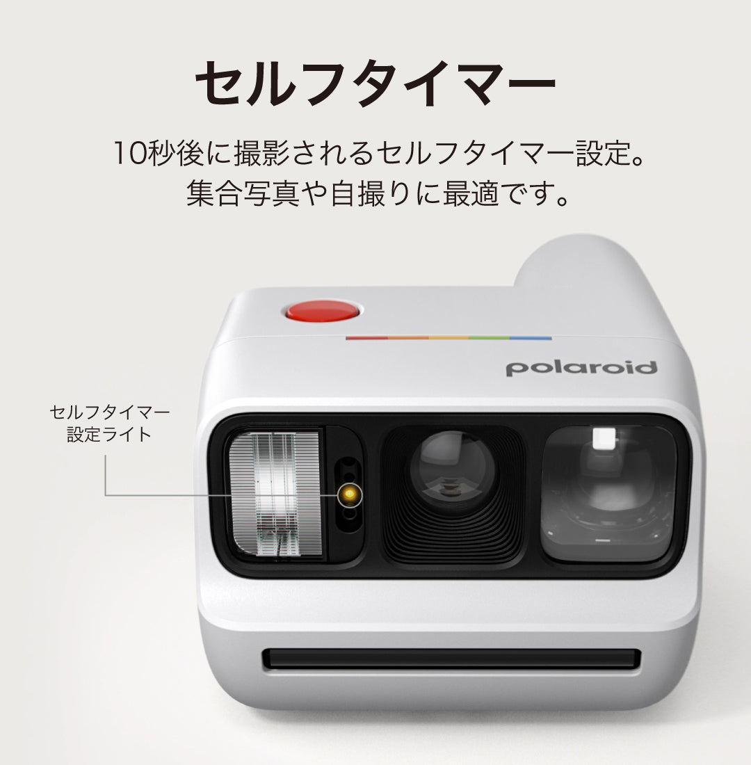 POLAROID B-8 ゴーグル ポラロイド　ハーレー　buco ホットロッド Polaroid Go Generation 3 Light Blue | ポラロイドカメラ – VISTAL