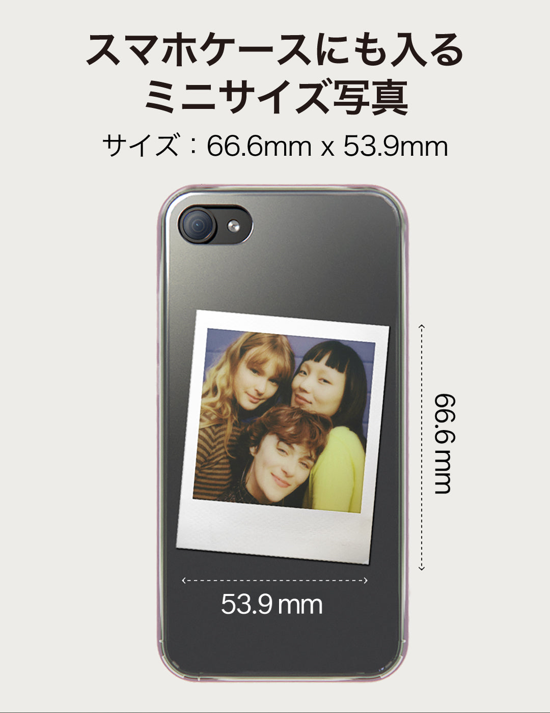 Polaroid Go Generation 3 Light Blue | ポラロイドカメラ – VISTAL
