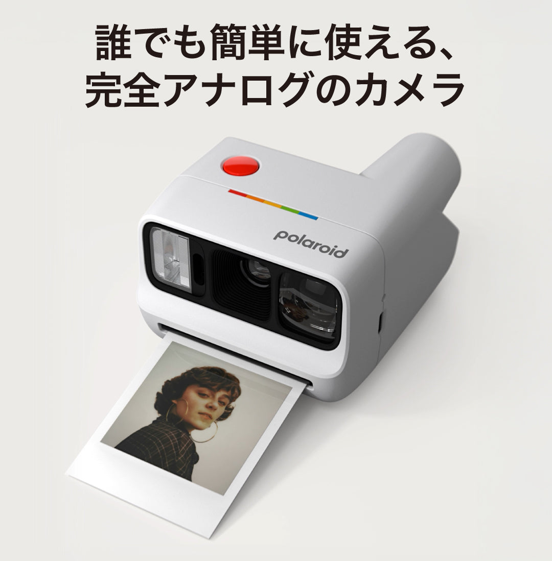 Polaroid Go Generation 3 Light Blue | ポラロイドカメラ – VISTAL