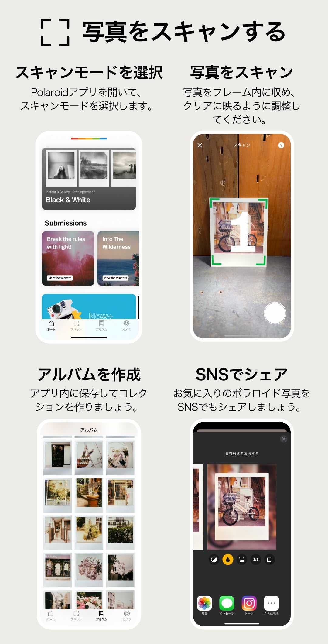 Polaroid Go Generation 3 Light Blue | ポラロイドカメラ – VISTAL