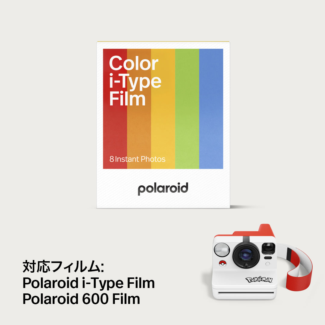 Polaroid Now Instant Camera Generation 3 ポケモンエディション