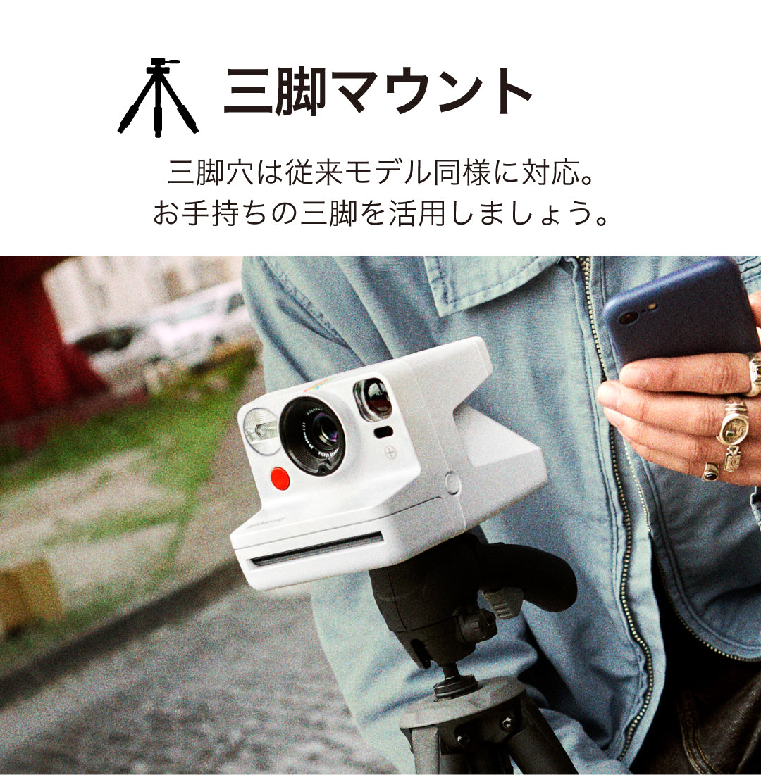 Polaroid Now+ Generation 3 black | ポラロイドカメラ – VISTAL VISION / Polaroid ...
