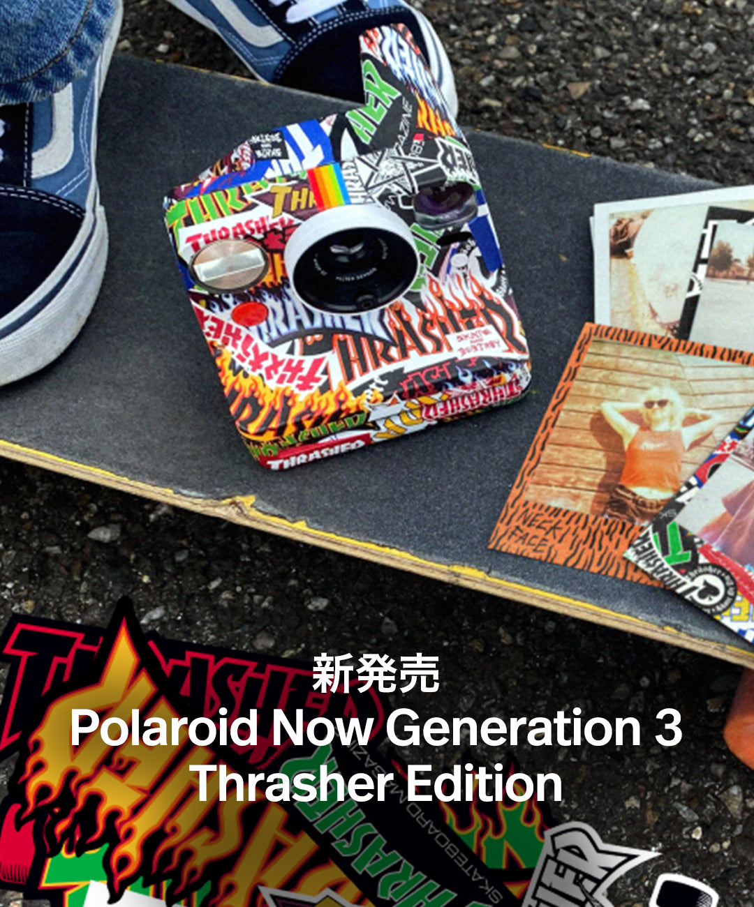 シオン　ポラロイド Blokees Transformers 03 Shattered Universe IDW Orion Pax