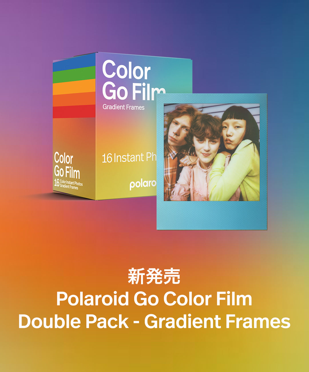Polaroid 公式ショップ – VISTAL VISION / Polaroid 公式ショップ